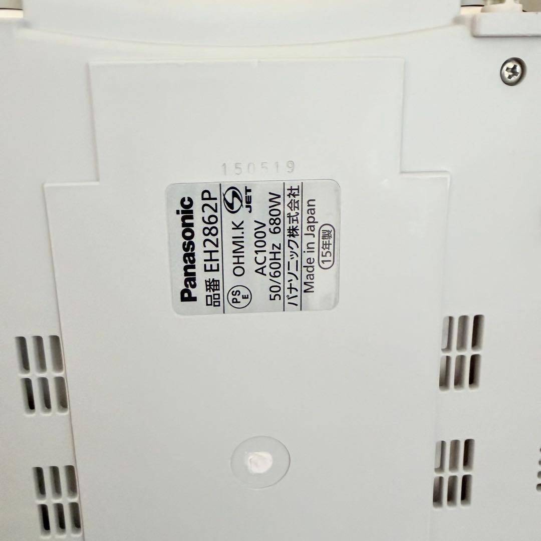 【付属品完備】Panasonic スチームフットスパ EH2862P