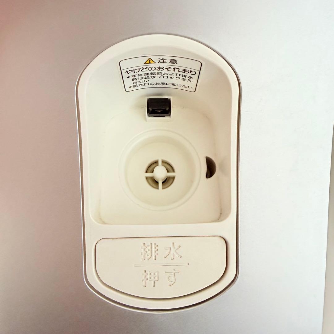 【付属品完備】Panasonic スチームフットスパ EH2862P