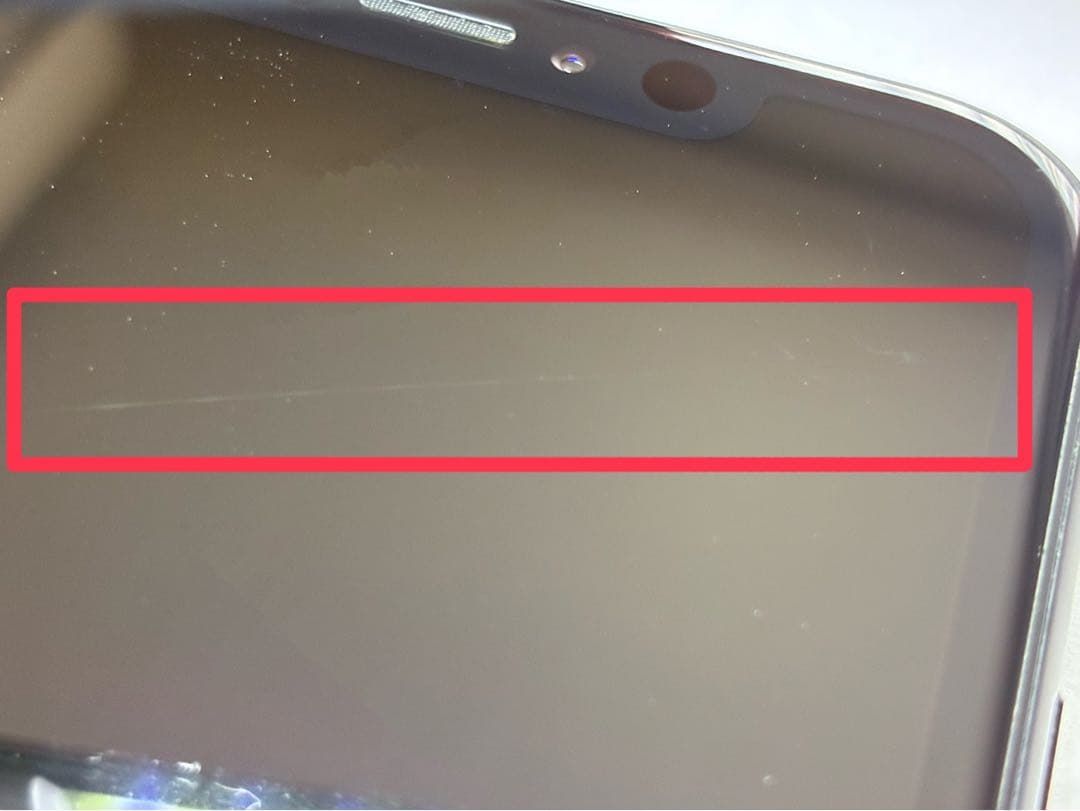 iPhoneXR 64GB ブラック　バッテリー92% 本体のみ