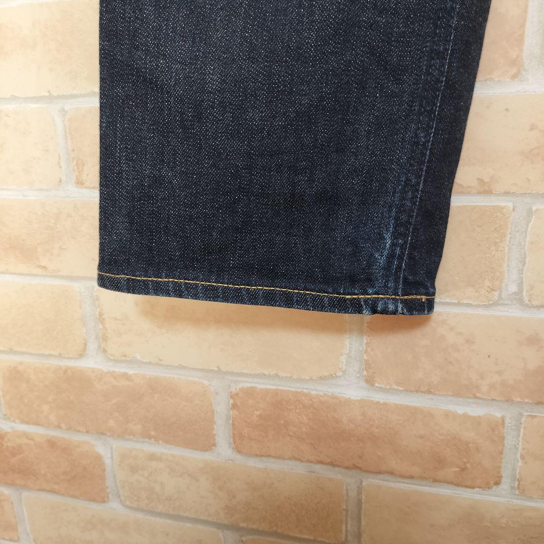 【美品】YANUK ボーイズストレート LEA size23 57111230