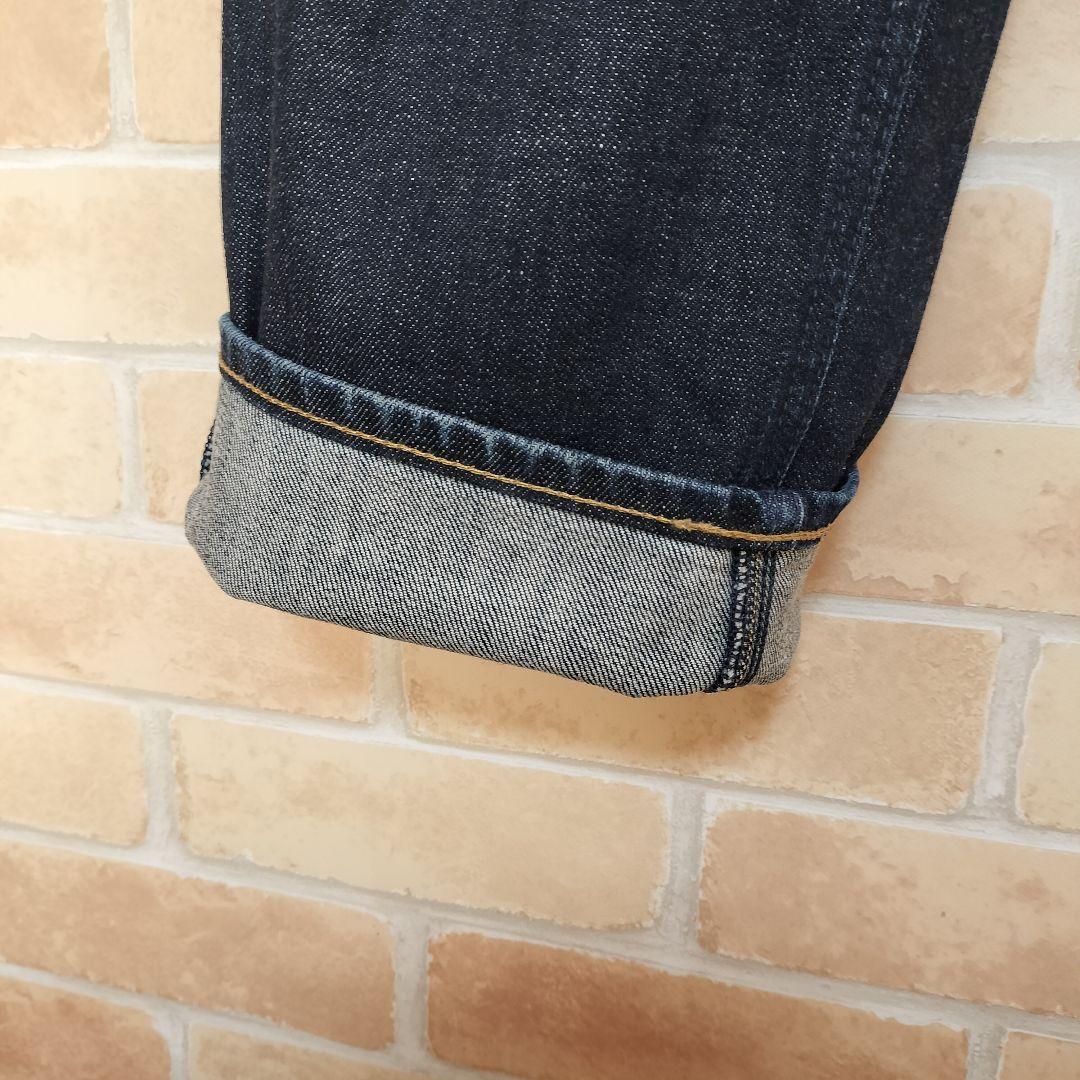 【美品】YANUK ボーイズストレート LEA size23 57111230