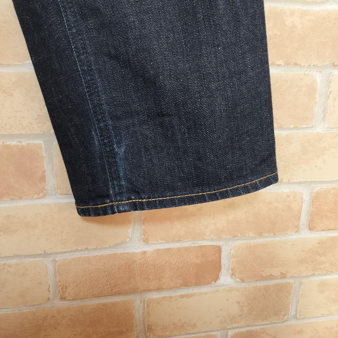 【美品】YANUK ボーイズストレート LEA size23 57111230