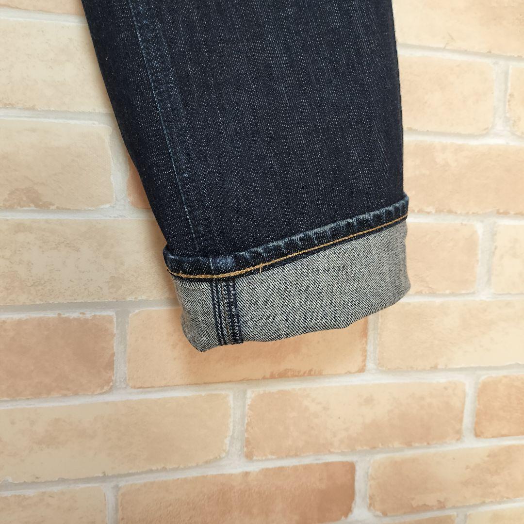 【美品】YANUK ボーイズストレート LEA size23 57111230