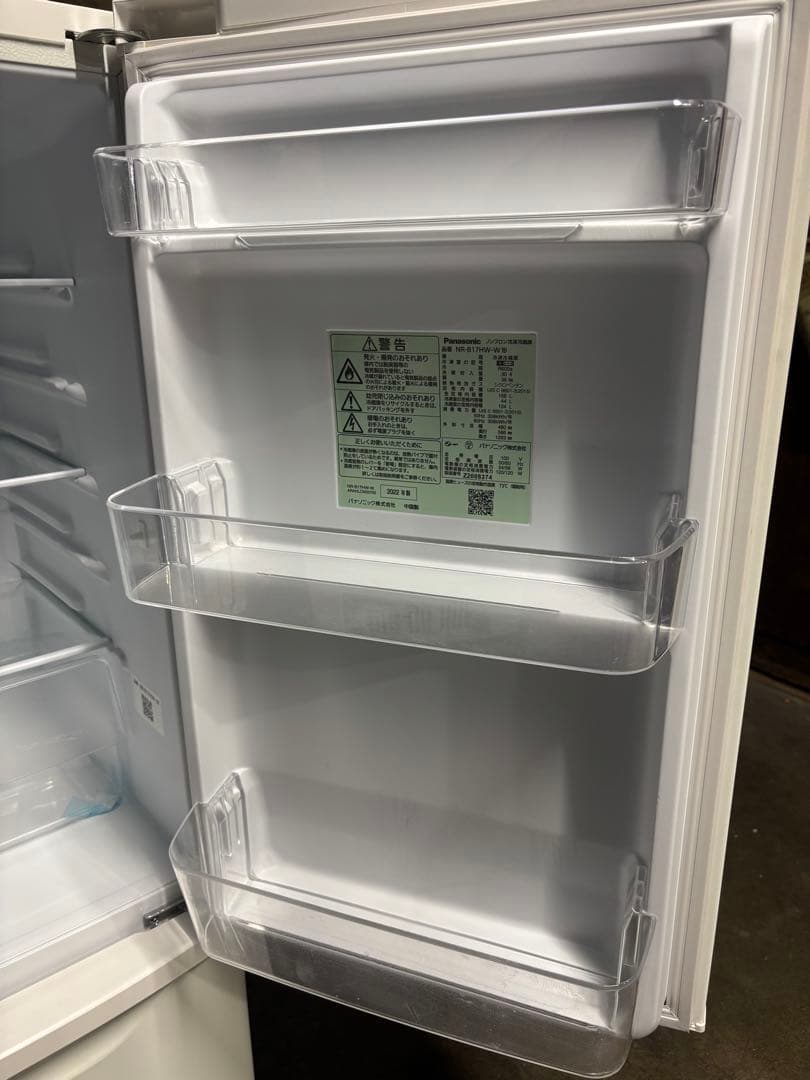 パナソニック ノンフロン冷凍冷蔵庫 NR-B17HW-W 2022年製