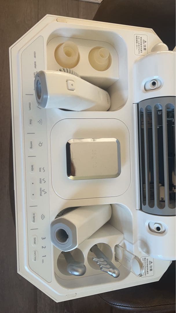 saajinahaluicie 美顔器 ホワイト