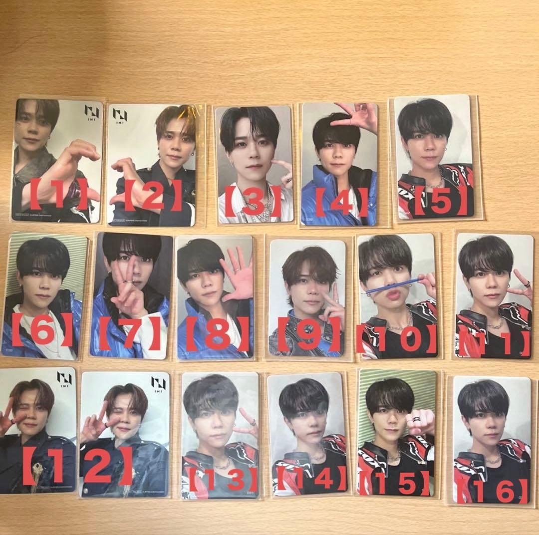 INI 藤牧京介 トレカ