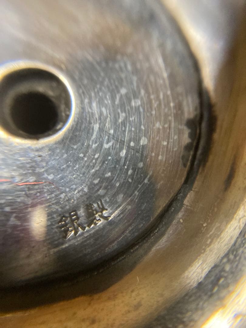 シルバー（銀製）ゴルフ優勝カップ（あ〜るです)