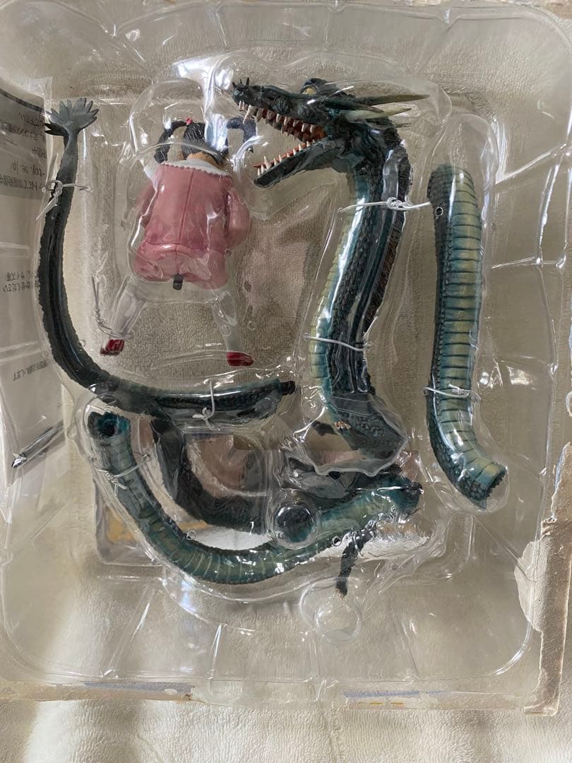 エクスプラス 大怪獣シリーズ ウルトラQ編 怪竜と乙姫 カラー版　開封品