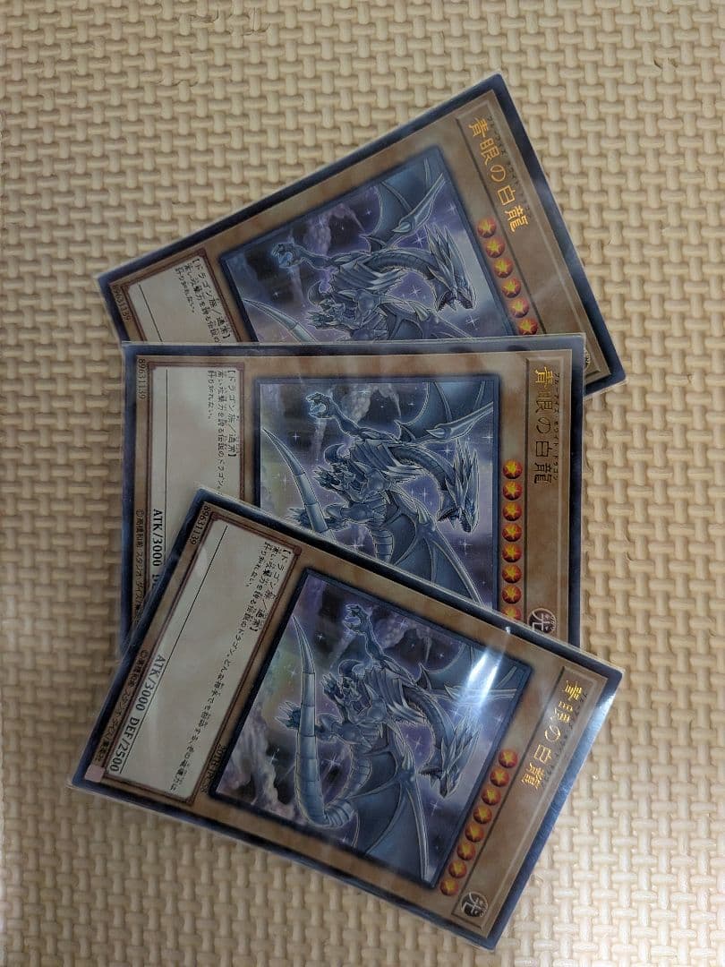 遊戯王OCG トレーディングカードセット