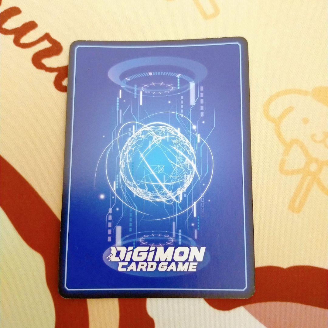 シークレットクライシス フェンリルガモン:建御雷神(BT17-101)SEC希少