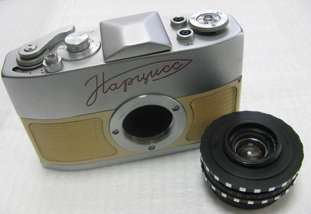 【超希少】ロシア製 ナルシス ホワイト Narciss BEGA 小型カメラ