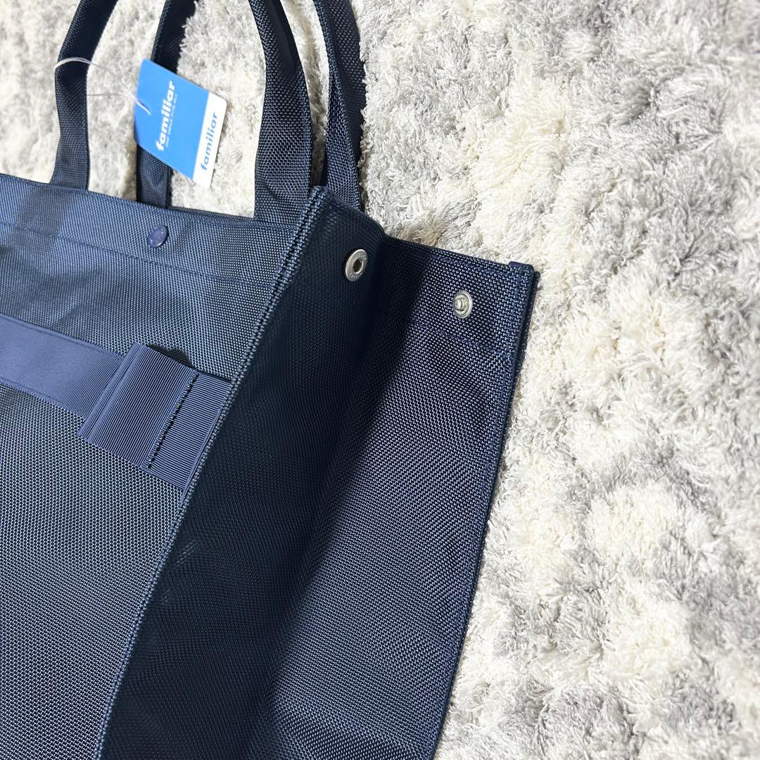 もぞさん専用　【新品未使用タグ付】familiar お受験バック　マザーズバック