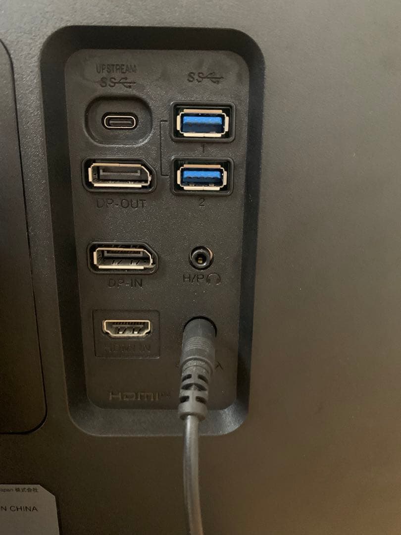 LG 24QP750-B 23.8インチ QHD IPS USB-C給電65W