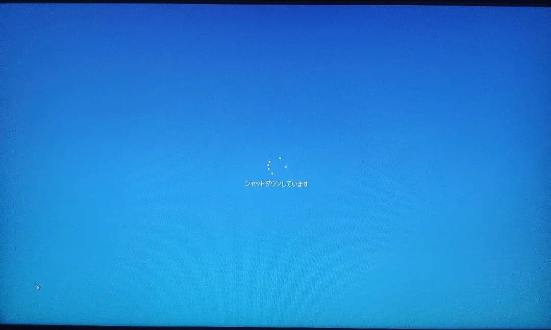 【美品】AGON AG251FZ2/11 24.5インチ ブラック&レッド