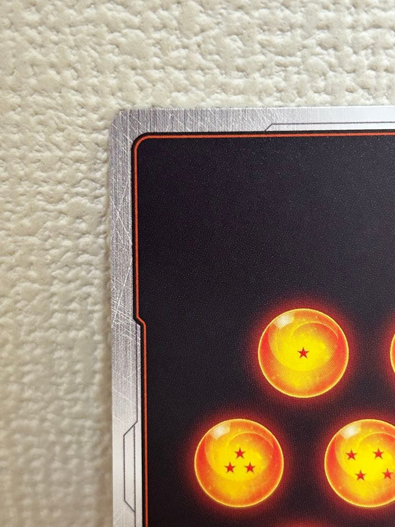 ドラゴンボール フュージョンワールド FB05-099 孫悟空 傷あり