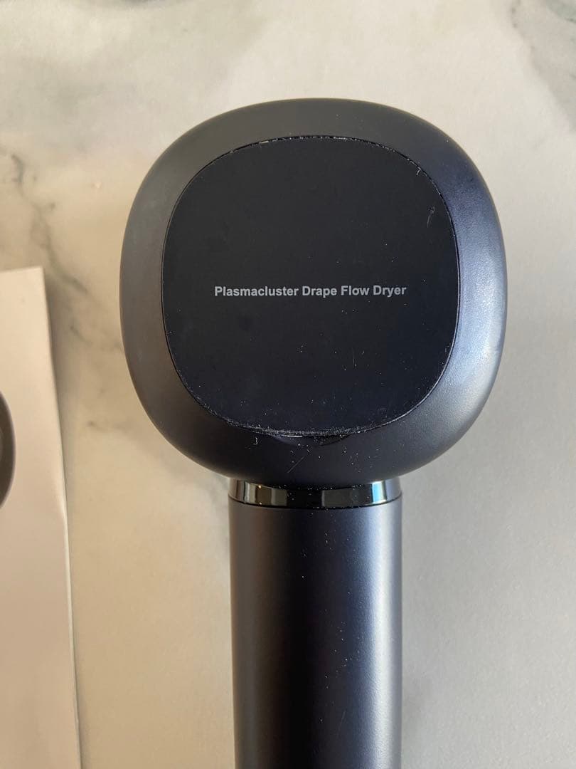 プラズマクラスター ドレープフロウドライヤーIB-WX901