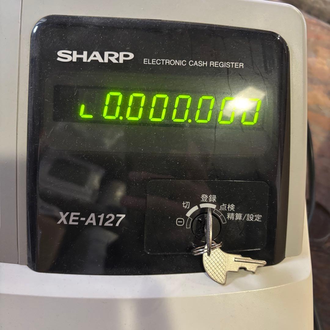 シャープ XE-A127-H 電子レジスタ