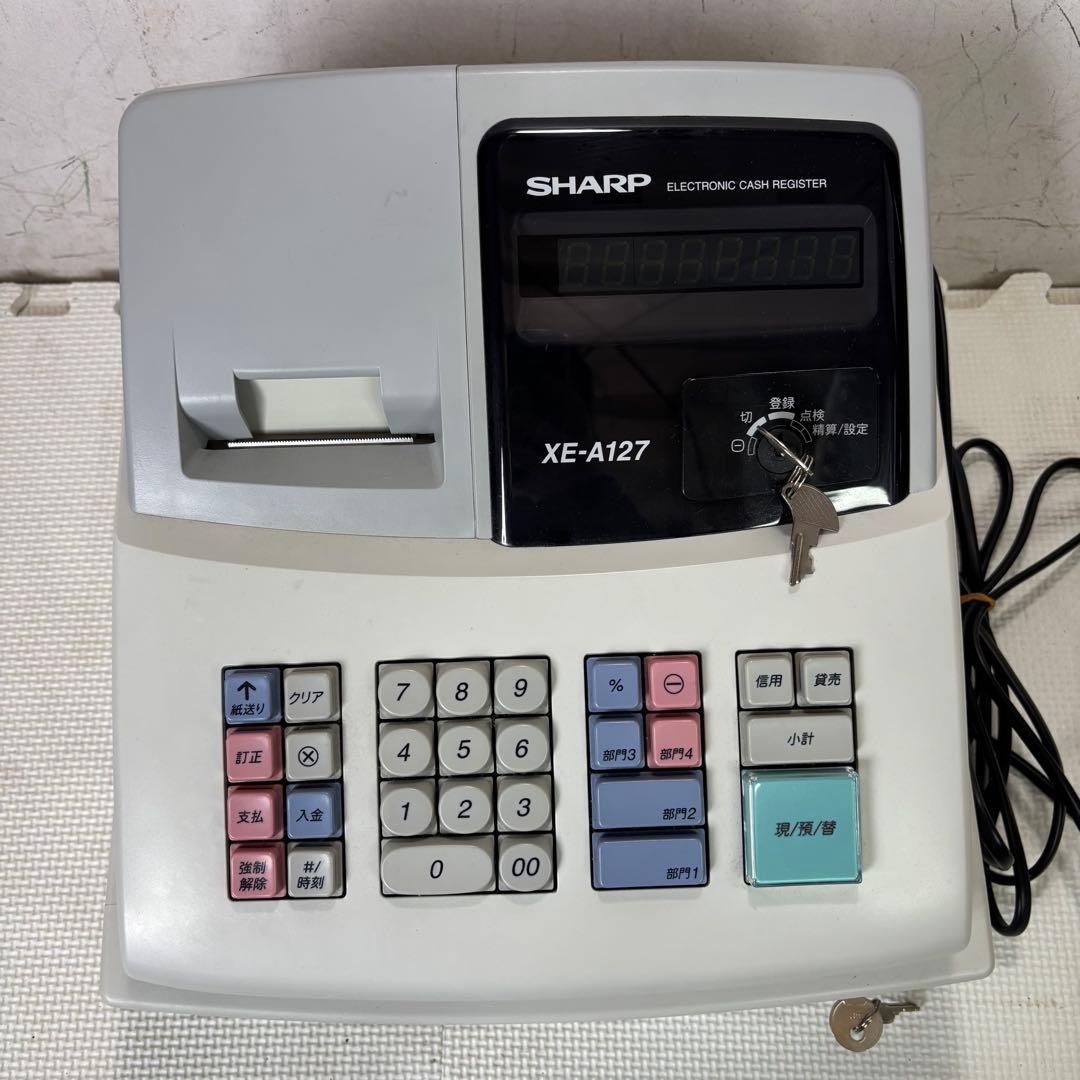 シャープ XE-A127-H 電子レジスタ