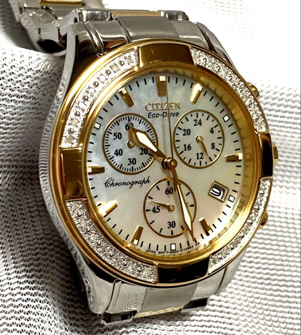 シチズン エコドライブ【28ポイントダイヤ入り】稼働品