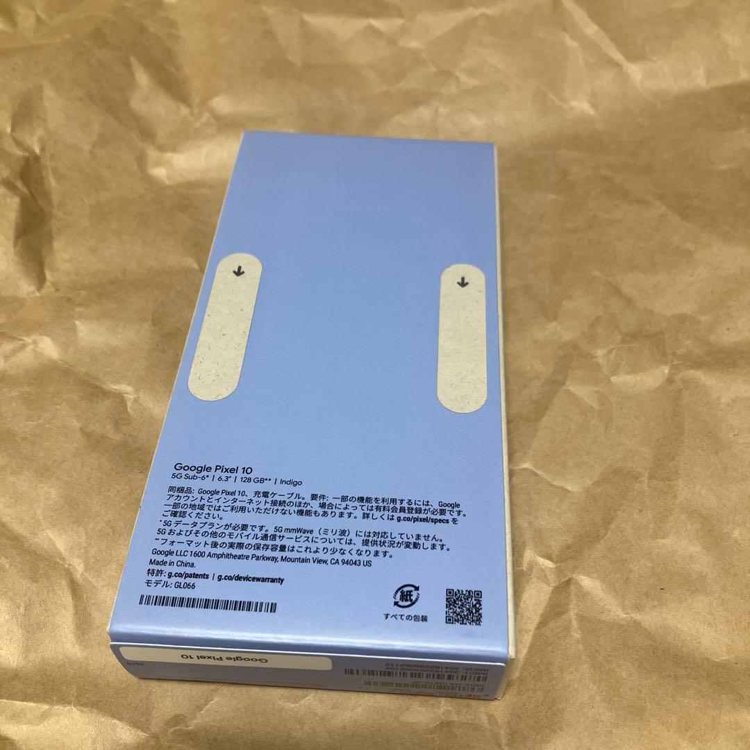 【新品、未開封】Google Pixel 10 128GB ブルー 本体