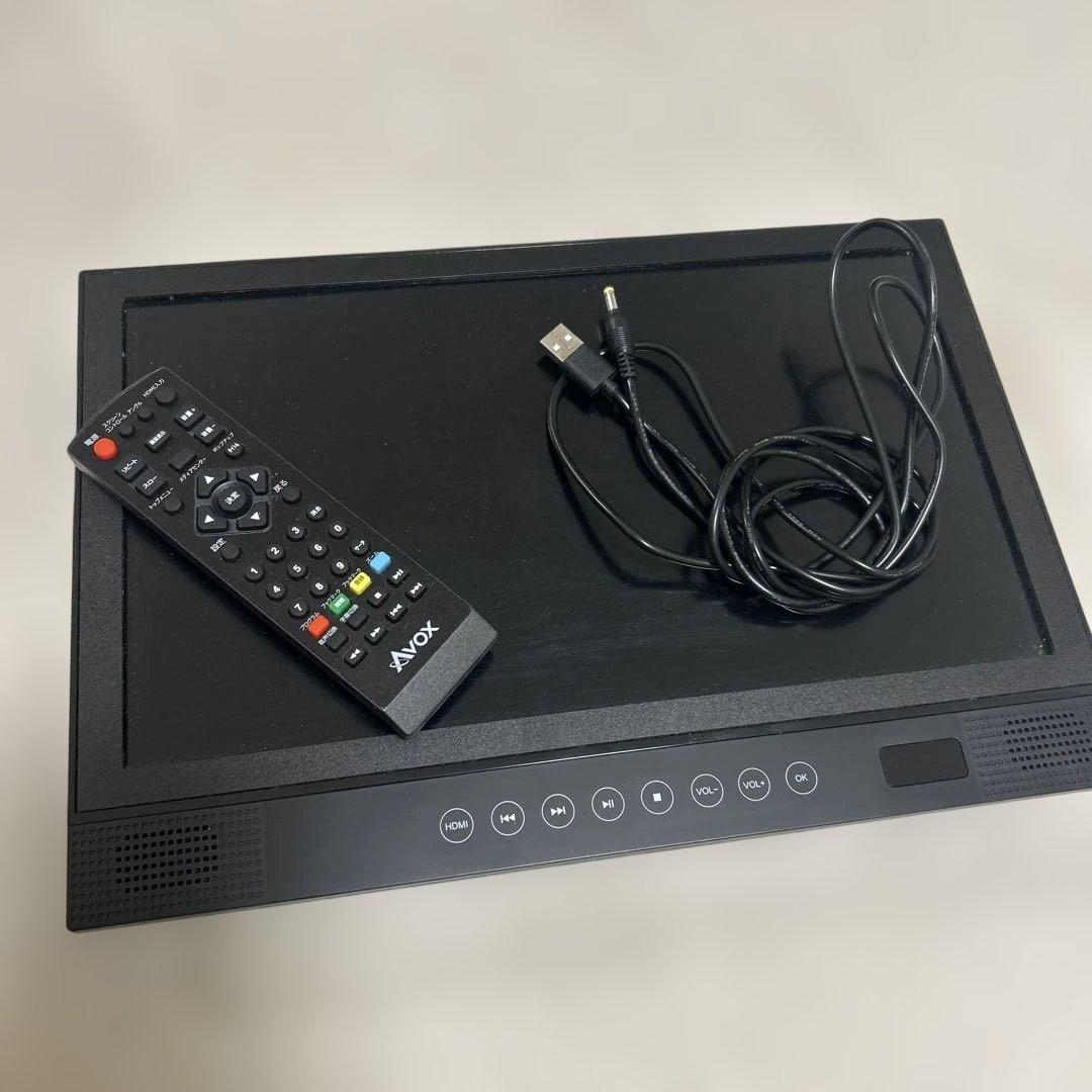 Avox ポータブルブルーレイプレーヤー APBD-14EFHD