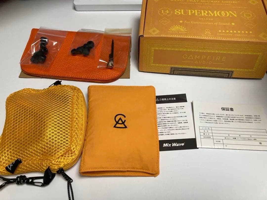 【ほぼ未使用】Campfire audio supermoon Deluxe