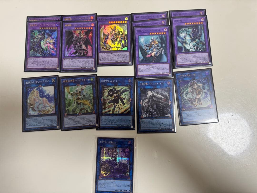 遊戯王OCG デュエルモンスターズ カードセット　引退品