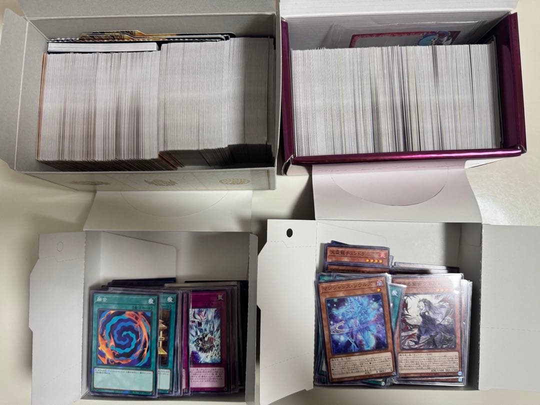 遊戯王OCG デュエルモンスターズ カードセット　引退品