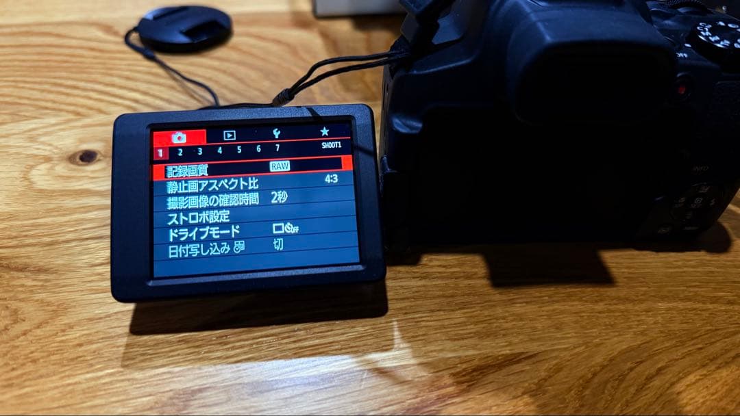 Canon PowerShot SX70 HS 本体