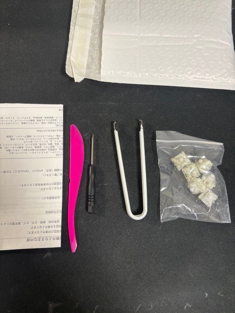 PC用ゲームコントローラー・コンバーター punkworkshop