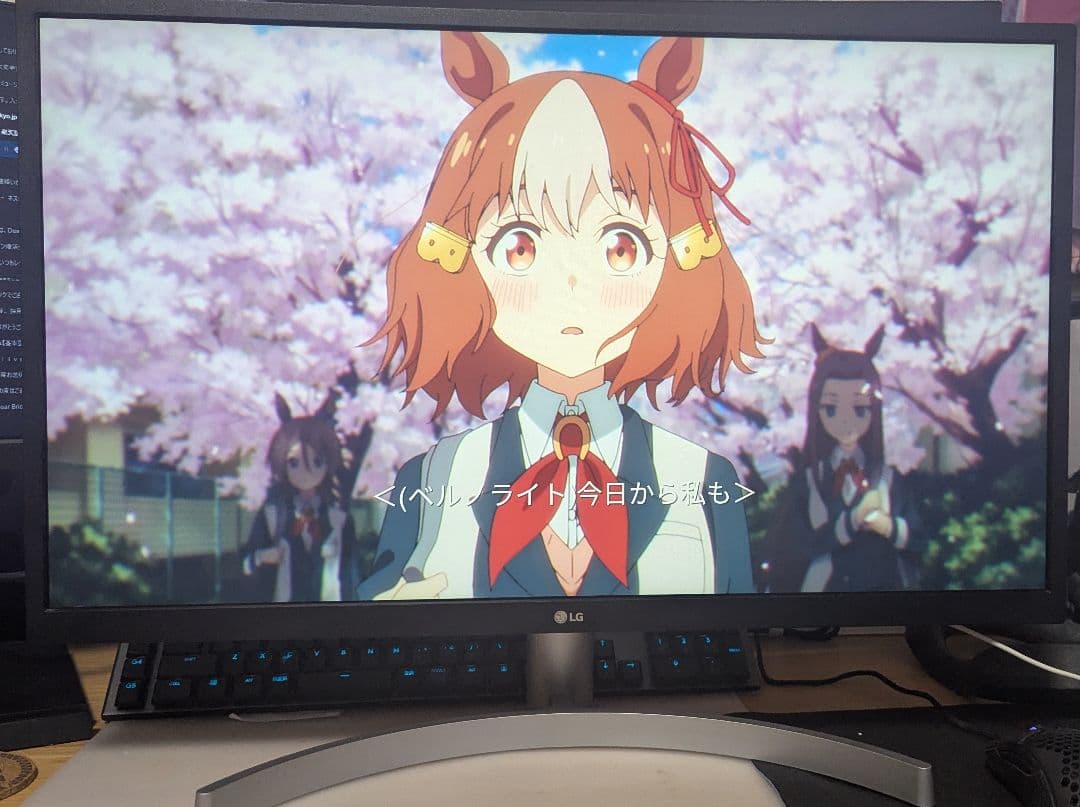 LG 4K 27UL500-W 27インチ モニター