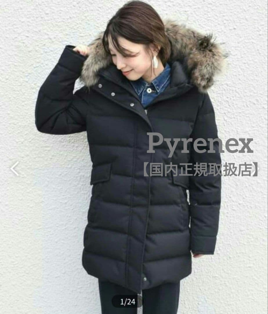 まさまさ様【正規取扱店購入】ピレネックス ダウンジャケット グルノーブル 36