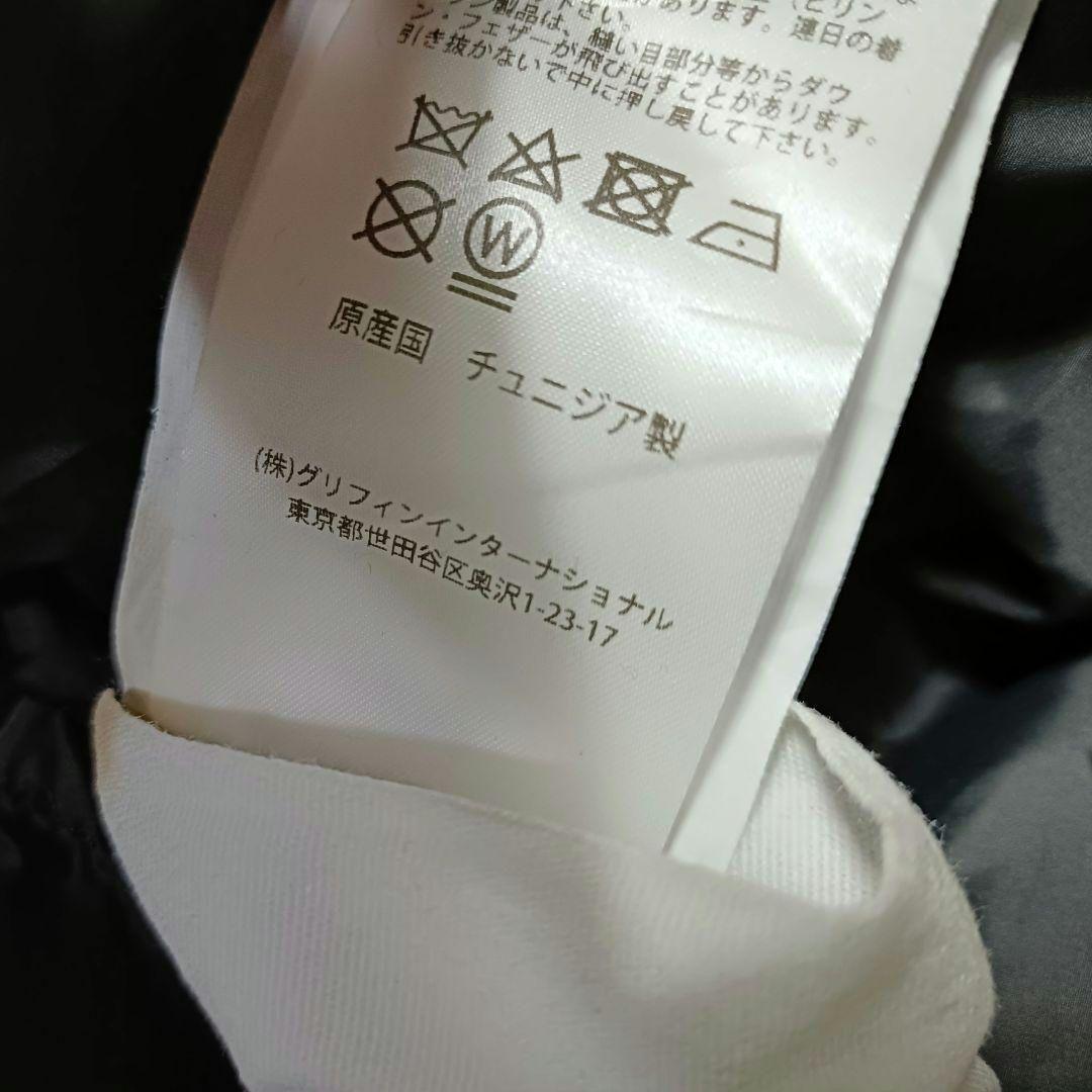 まさまさ様【正規取扱店購入】ピレネックス ダウンジャケット グルノーブル 36