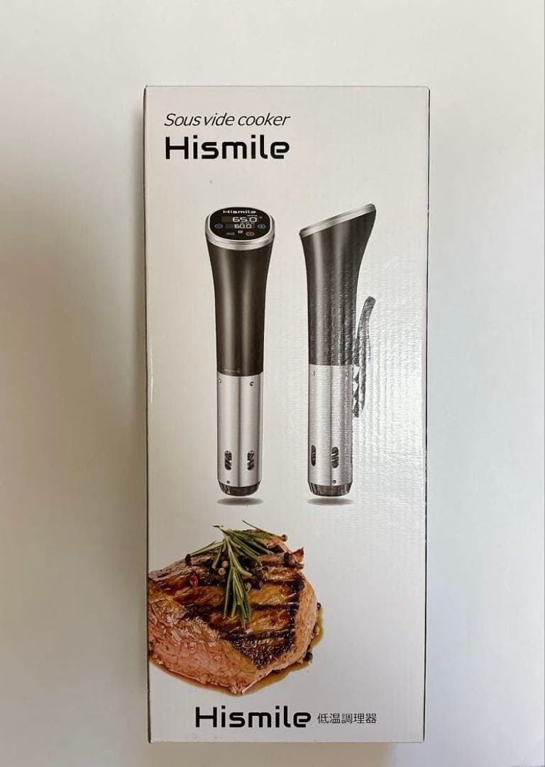 ❇️ 低温調理器 コンパクト軽量1100W レシピ付き 家庭用　料理