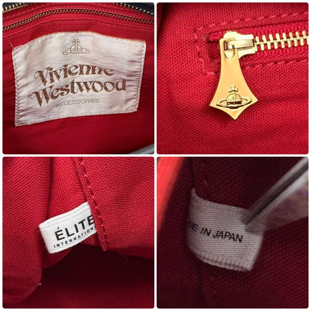 Vivienne Westwood ヤスミン レオパード オーブチャーム