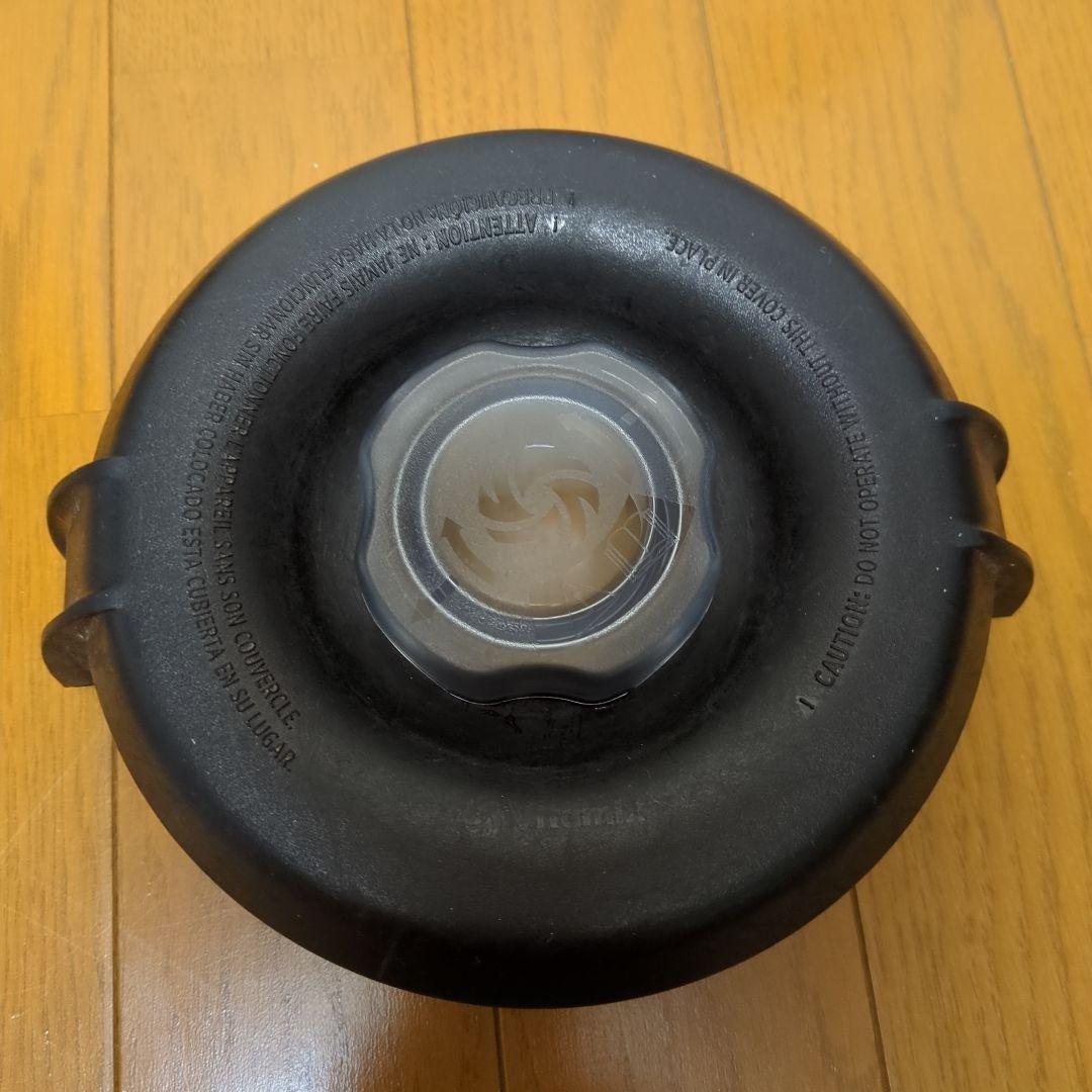 Vitamix ブレンダー E−320 レッド