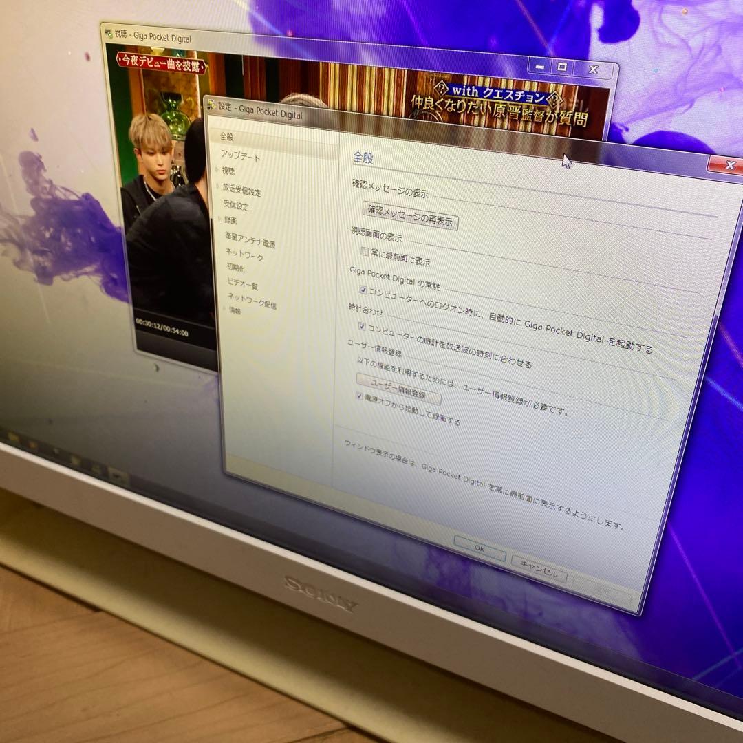 【MSオフィス付き】SONY ソニー VAIO VPCJ238FJ（白）