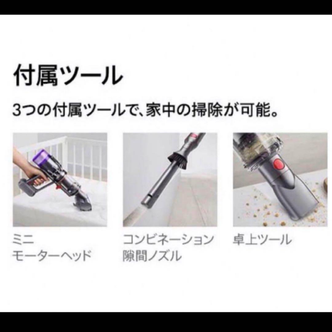 ダイソン Dyson Micro sv21 FF 1.5kg 掃除機サイクロン