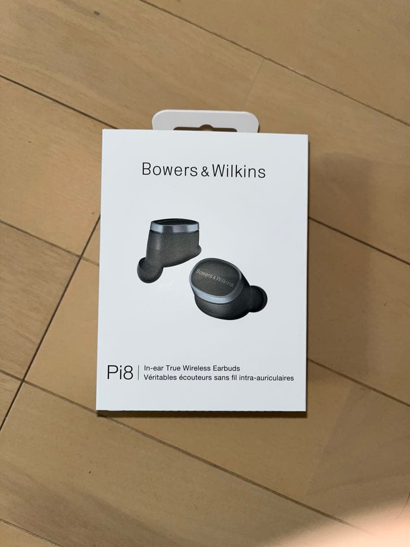 【完全未開封！新品！】本物 Bowers & Wilkins Pi8 ブラック