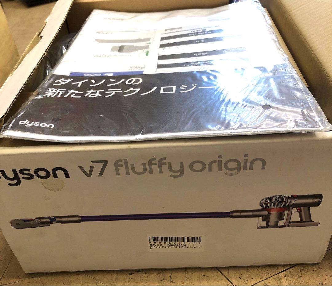 Dyson 掃除機 V7 fluffyorigin 未使用品