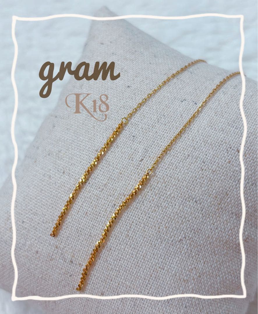 gram ピアス　K18 YG setaria PAIR