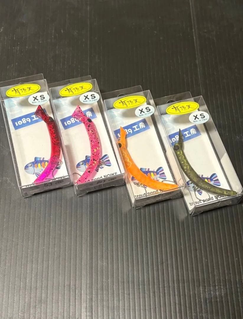 1089工房　さかさにょろ60XS 有頂天　4個セット