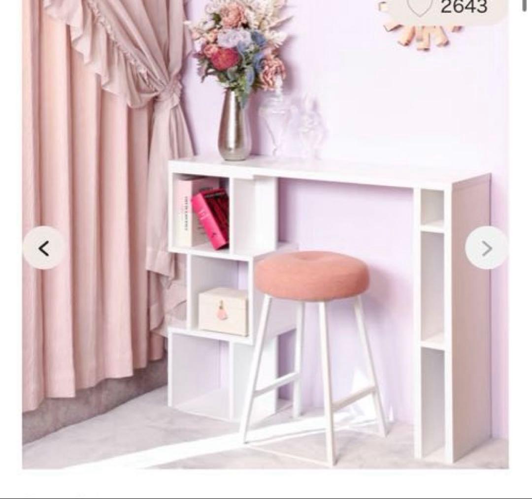 Francfranc リトモカウンター　ホワイト　テーブル　化粧台 ラック