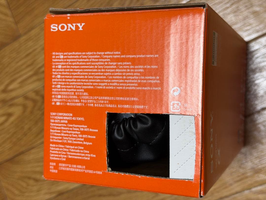 レンズ(ズーム) SONY FE 24-105mm F4 G OSS