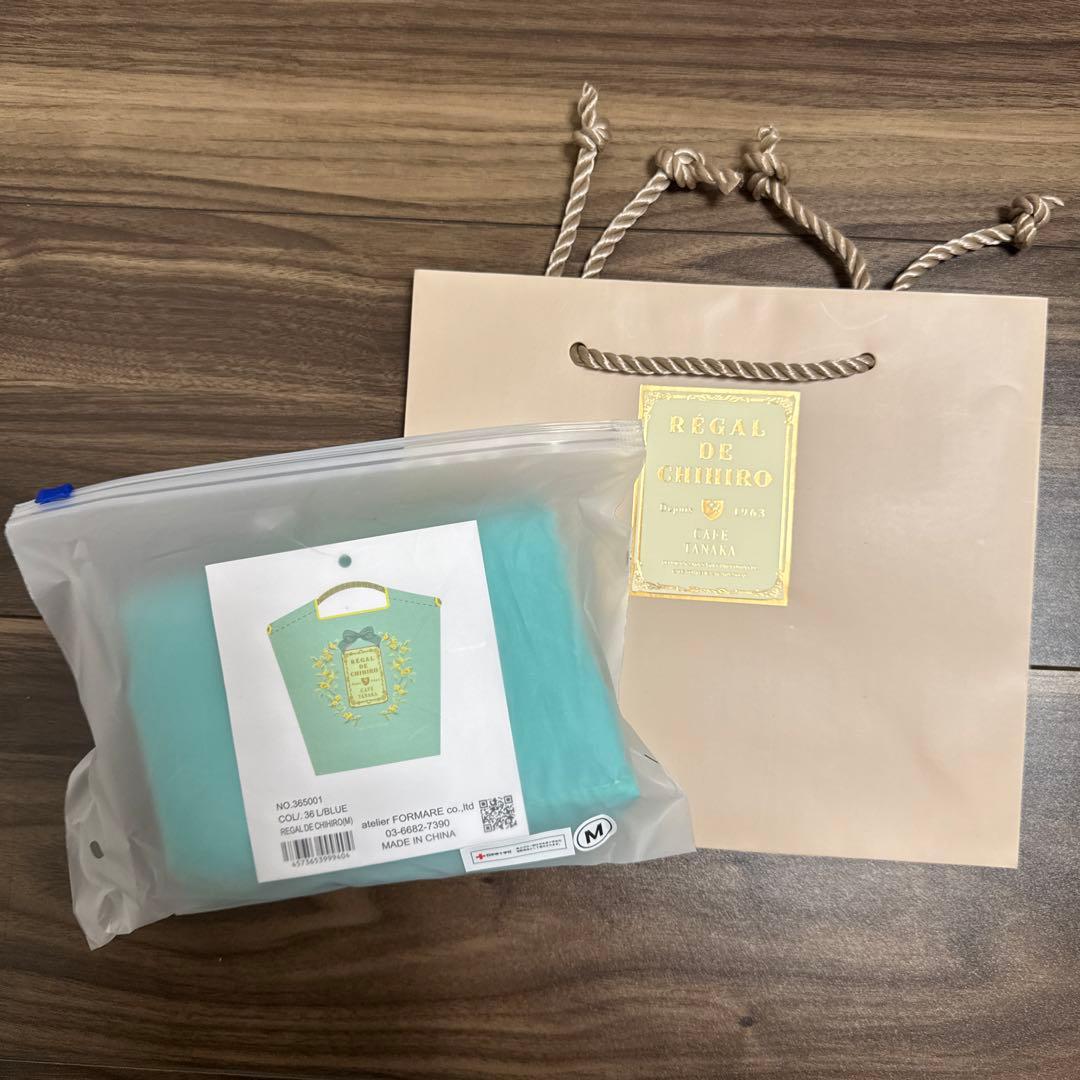 カフェタナカ　ボールアンドチェーン　コラボバッグ　グリーン