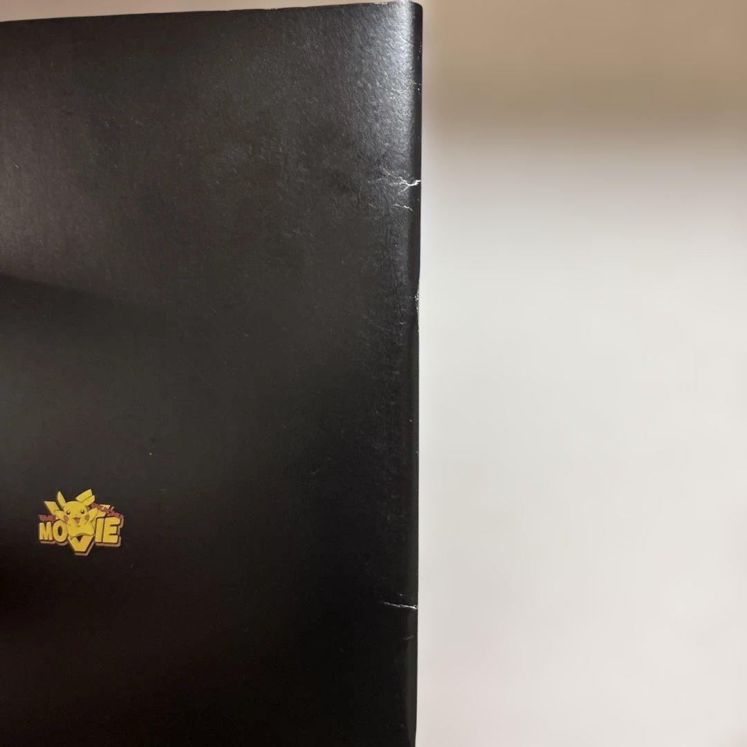 ルギア爆誕 当時物 古代ミュウ エラーカード 未使用品