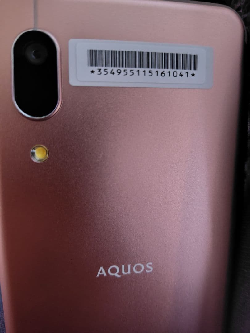 AQUOS sense3 basic SHV48 ピンク　新品　未使用