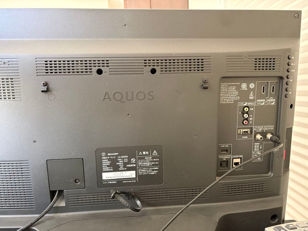 SHARP液晶テレビ32インチ　LC-32DR9