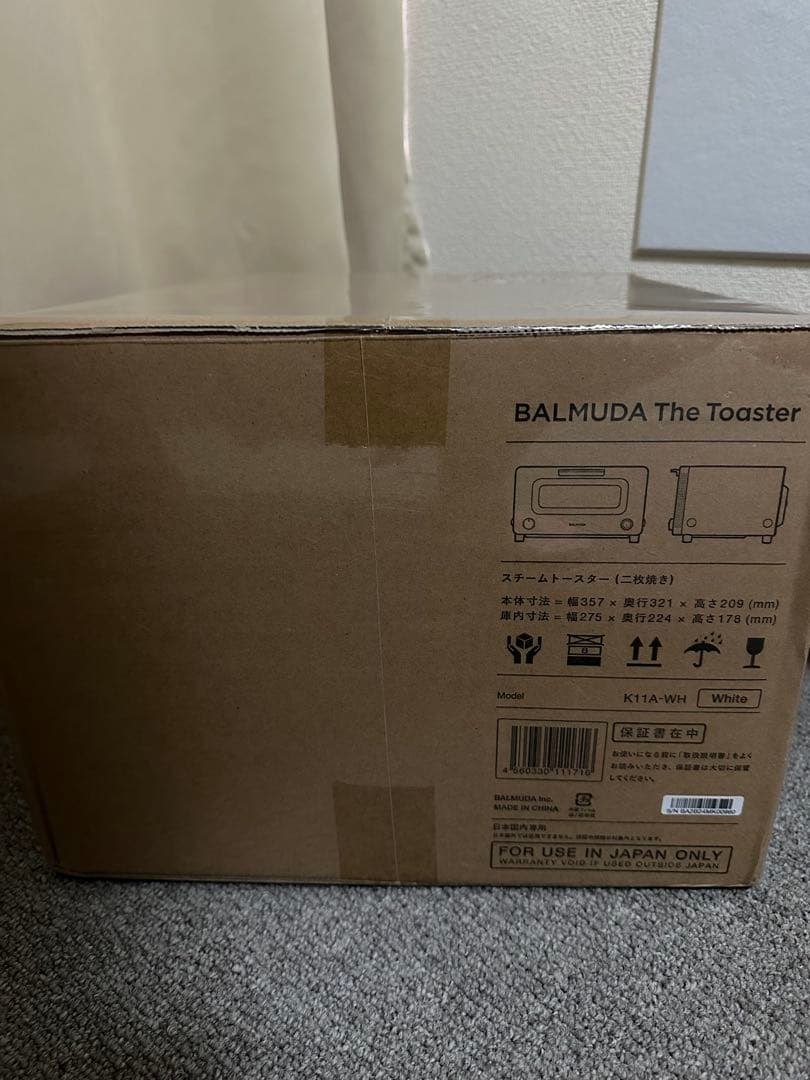 BALMUDA The Toaster K11A-WH ホワイト