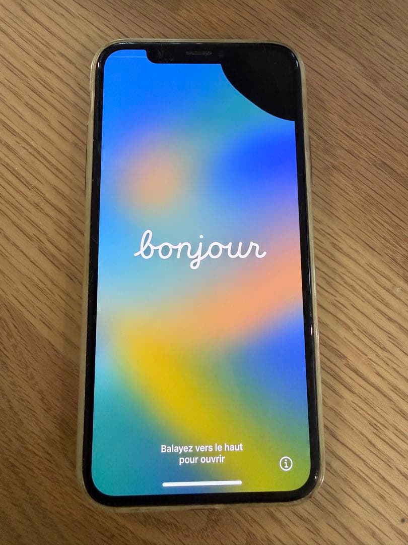 iPhone X ブラック 本体 背面ひび割れあり